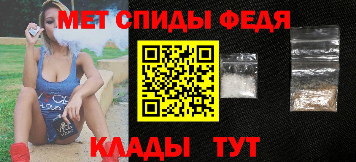 Amphetamine  Амфетамин  Нефтекамск  Amphetamine Розовый  Вход с VPN 