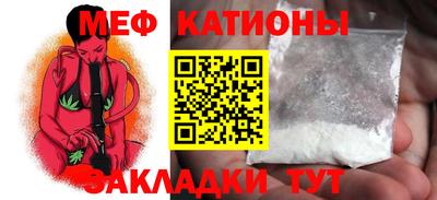 скорость Заводоуковск