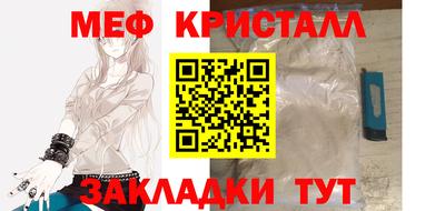 скорость Заводоуковск