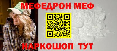 скорость Заводоуковск