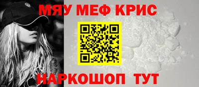 круглые Заволжье
