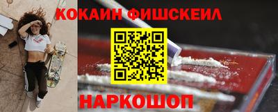 скорость Заводоуковск