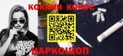 индика Жуковский