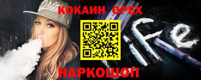 круглые Заволжье