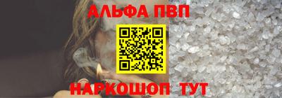 скорость Заводоуковск