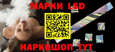круглые Заволжье