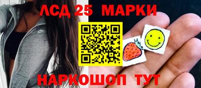 скорость Заводоуковск