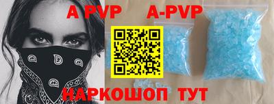 скорость Заводоуковск
