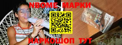 скорость Заводоуковск