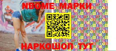 круглые Заволжье