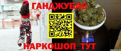 круглые Заволжье