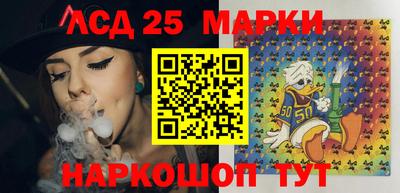 скорость Заводоуковск