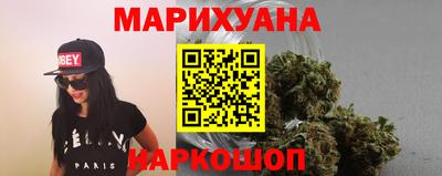 круглые Заволжье