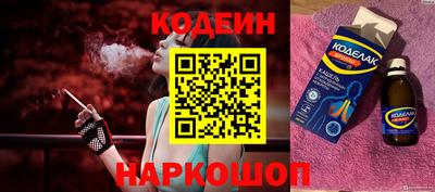 круглые Заволжье