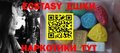 круглые Заволжье