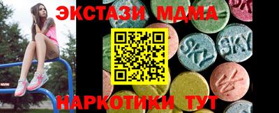 круглые Заволжье