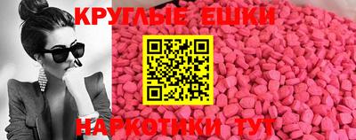 скорость Заводоуковск