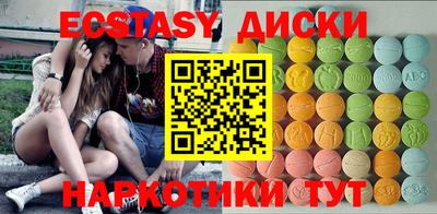 скорость Заводоуковск