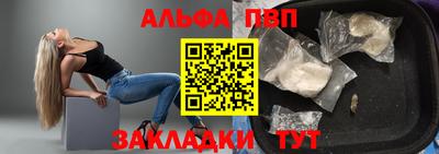 скорость Заводоуковск