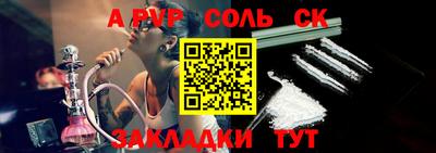 скорость Заводоуковск