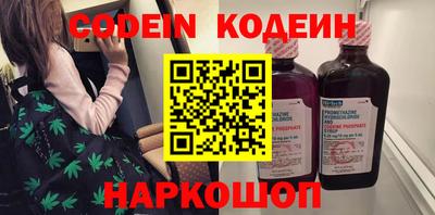 круглые Заволжье