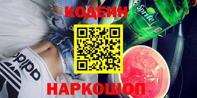 индика Жуковский