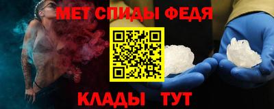 индика Жуковский
