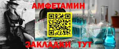 скорость Заводоуковск