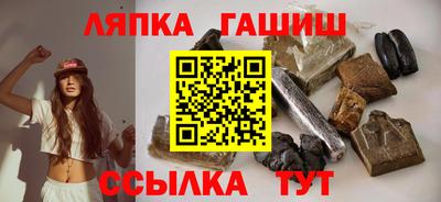 круглые Заволжье