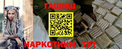 круглые Заволжье