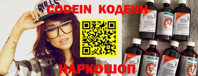 круглые Заволжье