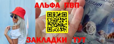 скорость Заводоуковск
