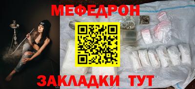 скорость Заводоуковск