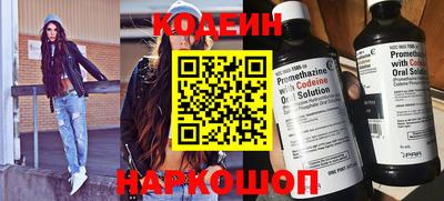 индика Жуковский