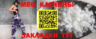 круглые Заволжье