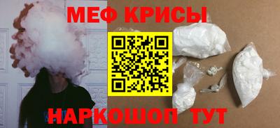 индика Жуковский