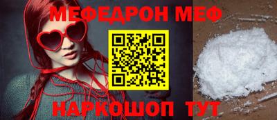 индика Жуковский