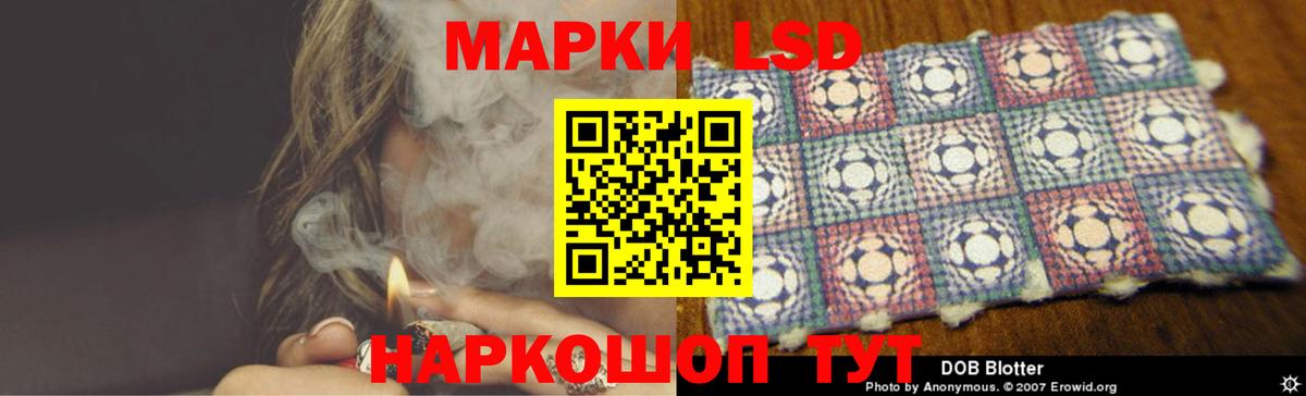 kraken tor  Вход с VPN  Нефтекамск  ЛСД экстази ecstasy  ЛСД экстази ecstasy 